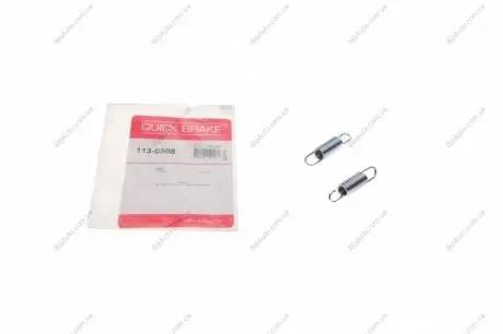 Пружины суппорта 113-0508 QUICK BRAKE 1130508