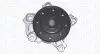 Водяной насос MAGNETI MARELLI 352316171319