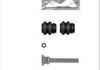 Ремкомплект супорту QUICK BRAKE 1131374X