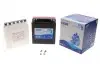 Аккумулятор EXIDE ETX20CH-BS ETX20CHBS