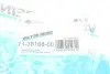Прокладка кришки ГБЦ Opel Astra H/ J/ Corsa/ Meriv VICTOR REINZ 713816800 (фото 5)