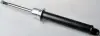 Ам-тор перед. Smart Cabrio 00-04, City-Coupe 98-04, Fortwo 04-07, Roadster 03-05 DSC024G