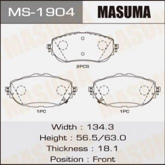 Колодки дисковые auris MASUMA MS1904