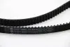 Комплект ГРМ, пас+ролик+помпа GATES GATKP25523XS