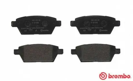 Тормозные колодки дисковые P49 051 BREMBO P49051
