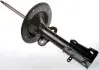 Ам-тор передний Chrysler Voyager/Grand Voyager Dodge Caravan/Grand Caravan 01- DSB072G