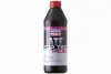 Масло автоматической коробки передач LIQUI MOLY 3662