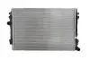 Радиатор NISSENS NIS 65341