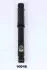 Амортизатор газомасляний задній MM-10048 JAPANPARTS MM10048 (фото 1)