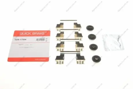 Планка супорта (переднього) прижимна (к-кт) Chrysler 300C 04- (Bosch) 109-1784 QUICK BRAKE 1091784