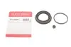 Ремкомплект суппорта QUICK BRAKE 114-0002 1140002