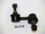 Стабілізатор, ходова частина JAPANPARTS SI414R (фото 1)