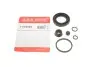 Ремкомплект суппорта QUICK BRAKE 114-0004 1140004