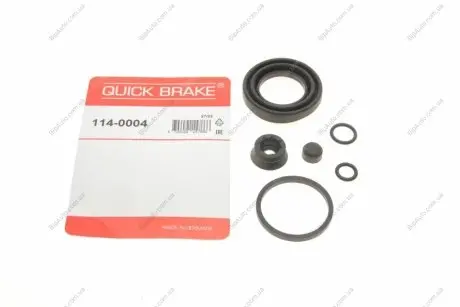 Ремкомплект супорта (заднього) VW Caddy III/T5/Renault Trafic 01-/Fiat Scudo 07- (d=41mm) 114-0004 QUICK BRAKE 1140004