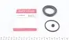 Ремкомплект суппорта QUICK BRAKE 114-0012 1140012