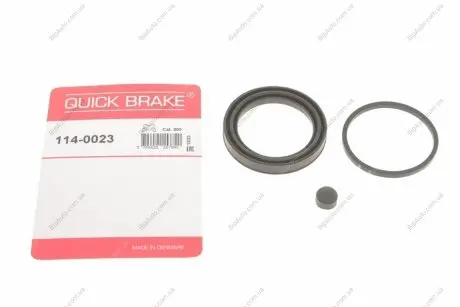 Ремкомплект суппорта 114-0023 QUICK BRAKE 1140023