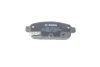 Гальмівні колодки дискові BOSCH 0986495259 (фото 9)