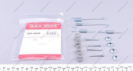 Комплект пружинок колодок стояночного гальма 105-0848 QUICK BRAKE 1050848 (фото 1)