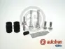 Ремкомплект суппорта AUTOFREN D7-220C D7220C