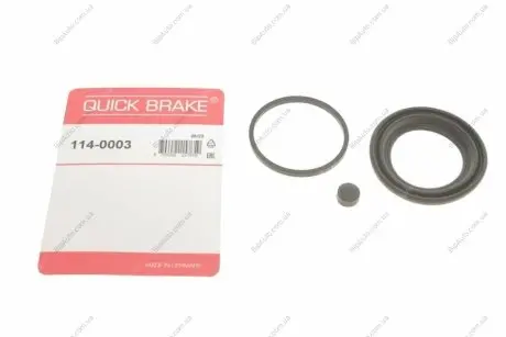 Елементи гальмівного супорта (РМК суппорта без поршня) 114-0003 QUICK BRAKE 1140003