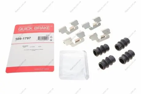 Комплект прижимних планок гальмівного супорту 109-1797 QUICK BRAKE 1091797