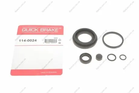 Ремкомплект супорта (заднього) VW Golf II/III/Passat -97 (d=38mm) 114-0024 QUICK BRAKE 1140024