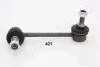 Стабилизатор, ходовая часть JAPANPARTS SI420R