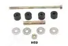 JAPANPARTS JAPANPARTS HYUNDAI Тяга стабилизатора передн.H100,KIA Sorento SIH59