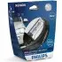 Автолампа ксенонова PS 42403 WHV2 S1 PHILIPS 42403WHV2S1 (фото 2)