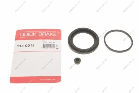 Ремкомплект суппорта 114-0014 QUICK BRAKE 1140014