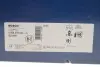 Диск гальмівний (задній) BMW 1 (F20/F21)/ 2 (F22/F23) 11- (290x11) 0 986 479 043 BOSCH 0986479043 (фото 8)