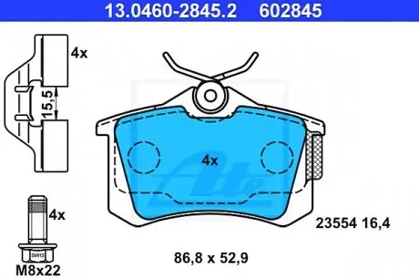 Комплект тормозных колодок, дисковый тормоз 13.0460-2845.2 ATE 13046028452
