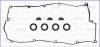 Комплект прокладок, крышка головки цилиндра AJUSA 56042100
