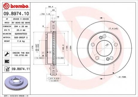 Тормозной диск 09.B974.11 BREMBO 09B97411 (фото 1)