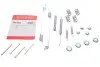 Монтажный комплект барабанных колодок QUICK BRAKE 1050843