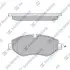 Колодки тормозные mercedes sprinter 95&gt;vito 03&gt;volkswagen crafter 06&gt; передни SANGSIN Hi-Q (SANGSIN) SP1622 (фото 1)