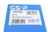 Пыльник ШРУСа AUDI 80/100/A4 I/A6 I-II/A8/SKODA/VW PASSAT II-V/T III 77-05 внутр GSP 700105 (фото 11)
