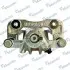 Суппорт тормозной задн. лев. Hyundai Tucson (пр-во Mando) EX583102EA10