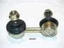 Стабилизатор, ходовая часть JAPANPARTS SIH02R (фото 1)