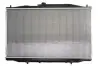 Радіатор охолодження двигуна KOYORAD PL081666U02 (фото 2)