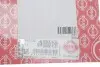 Прокладка головка циліндра VOLVO 2,4CDI D5244T 5! 1.27MM 131.232 ELRING 131232 (фото 2)