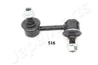 Стабилизатор, ходовая часть JAPANPARTS SI516L
