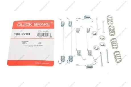 Комплект пружинок колодок стояночного гальма 105-0784 QUICK BRAKE 1050784