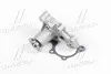Насос водяной MITSUBISHI LANCER 1.3/1.5/1.6 96-07 (Пр-во LPR) WP0279