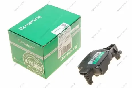 Регулировочный элемент, смесительный клапан Borsehung B11453
