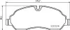 Тормозные колодки дисковые BREMBO P24 171 P24171