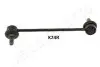 Стабилизатор, ходовая часть JAPANPARTS SIK24R