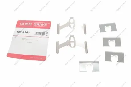 Монтажный компл.,тормоз.колодки QB109-1203 QUICK BRAKE 1091203