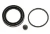 Ремкомплект суппорта QUICK BRAKE 114-0006 1140006