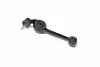 Рычаг подвески FORD SIERRA 82-93  передн.прав. (RIDER) RD.343011668